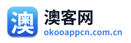 澳客网